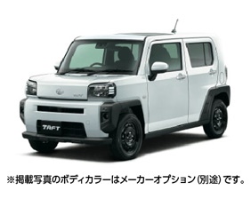 タフト